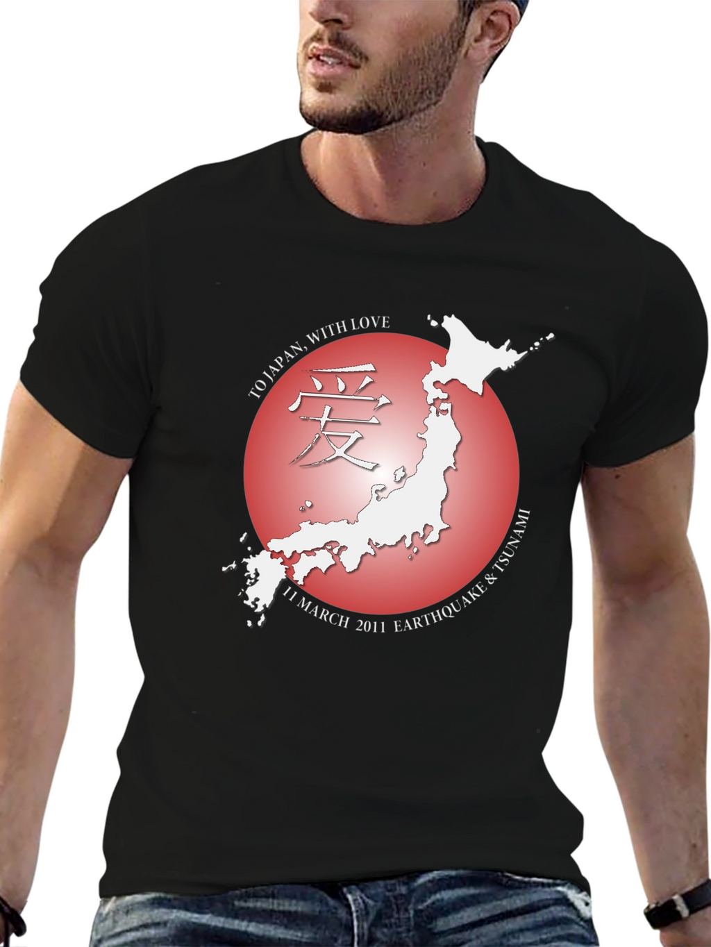 Japan Earthquake Tsunami Relief T-Shirt