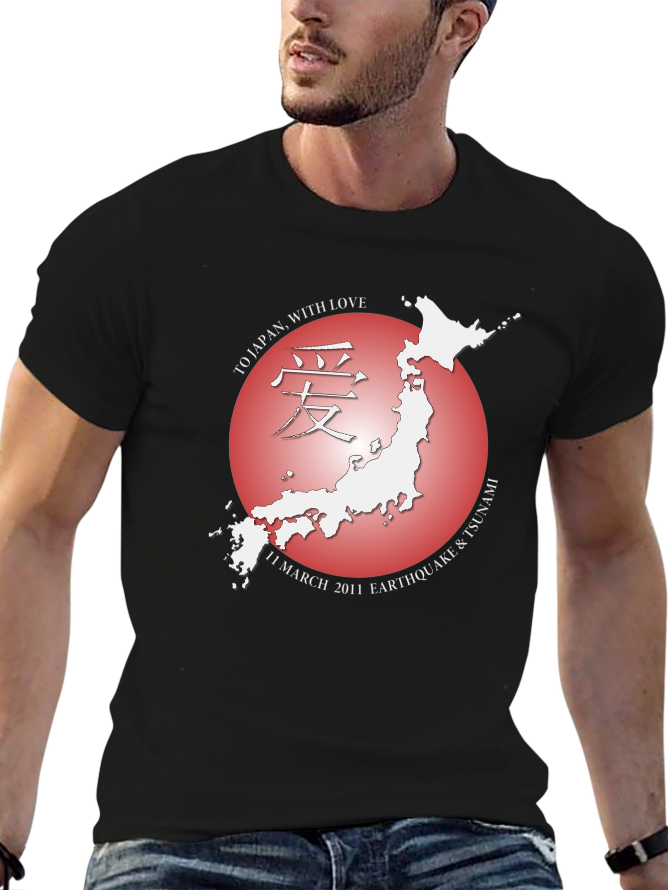 Japan Earthquake Tsunami Relief T-Shirt