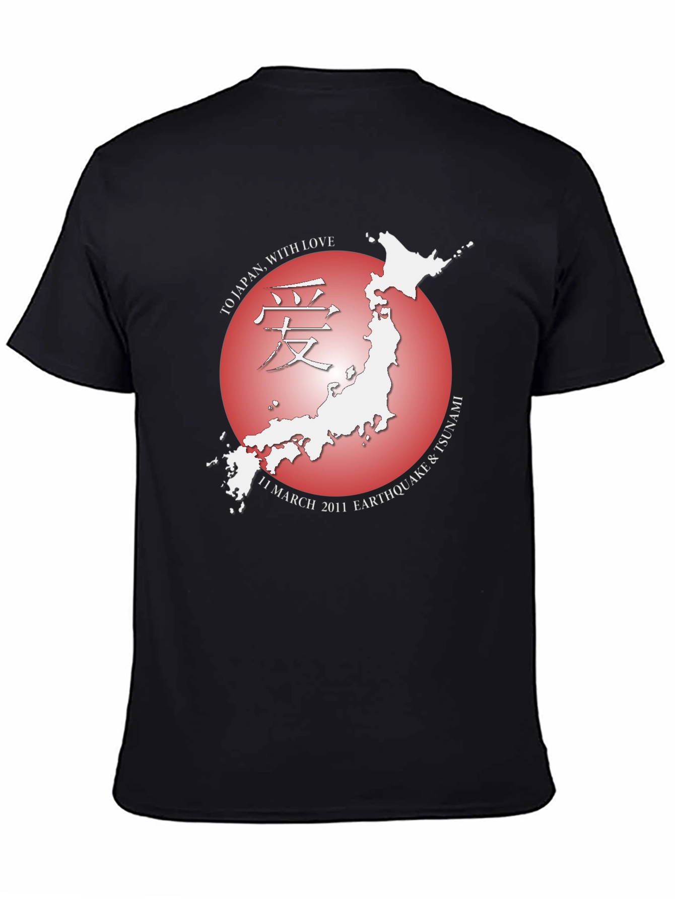 Japan Earthquake Tsunami Relief T-Shirt