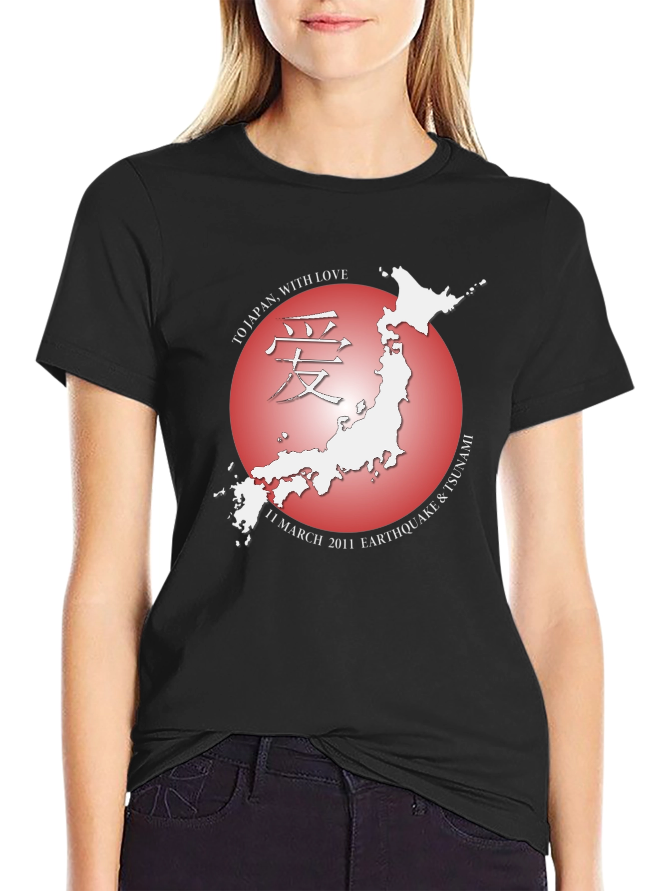 Japan Earthquake Tsunami Relief T-Shirt