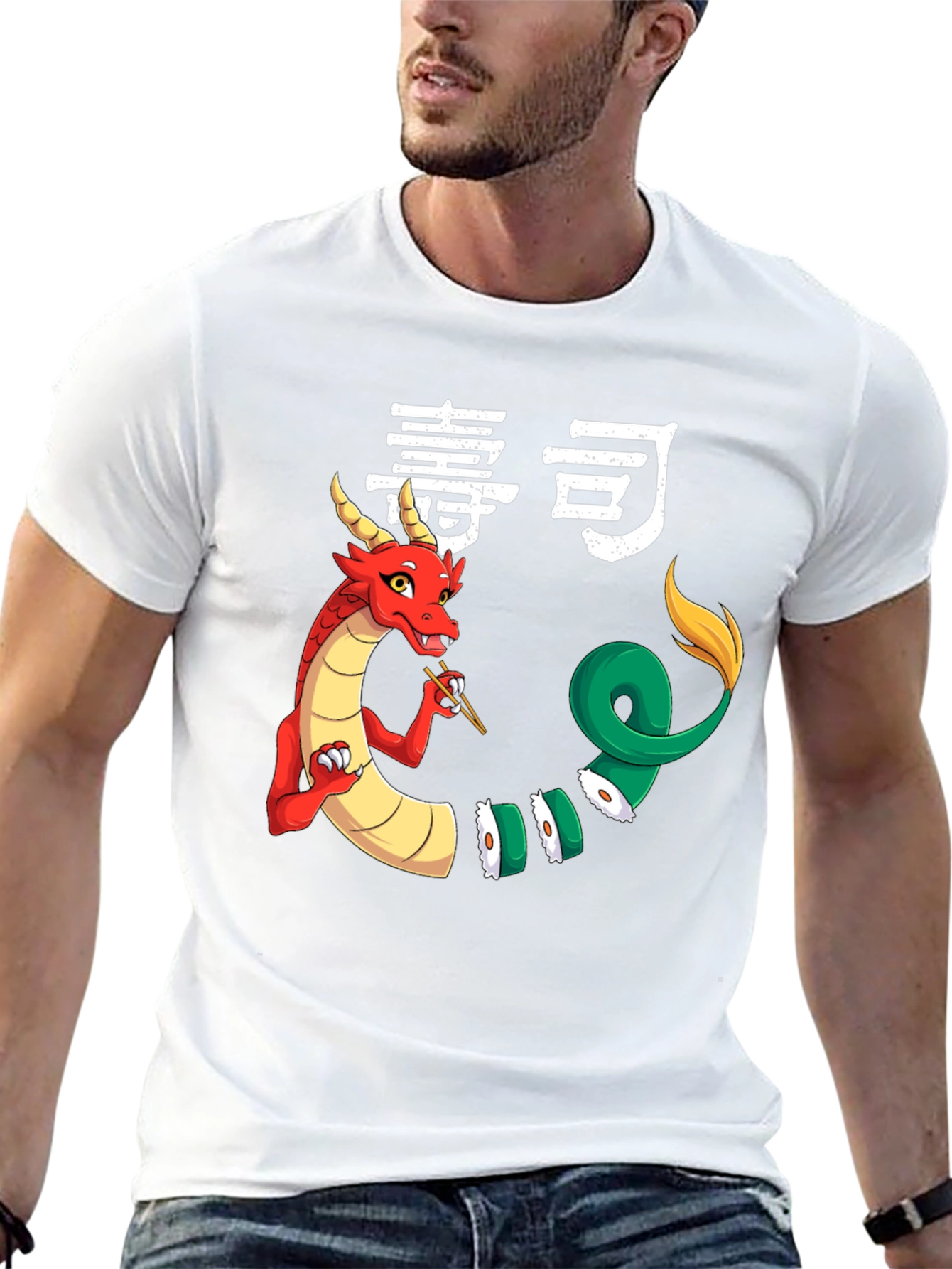 Sushi Dragon Graphic Tee - Unique & Fun Design!