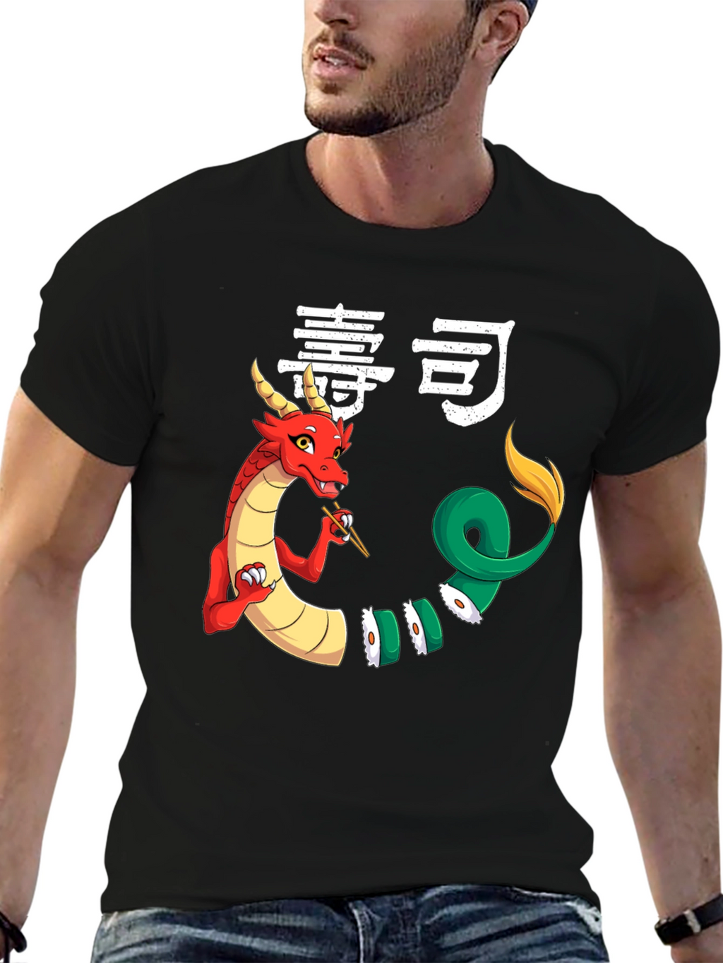 Sushi Dragon Graphic Tee - Unique & Fun Design!