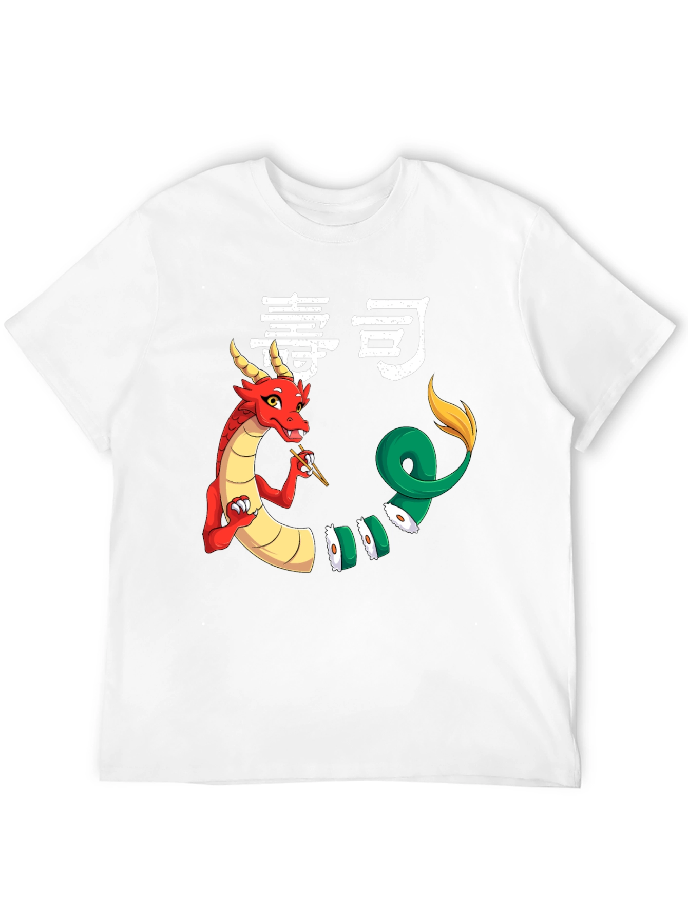 Sushi Dragon Graphic Tee - Unique & Fun Design!