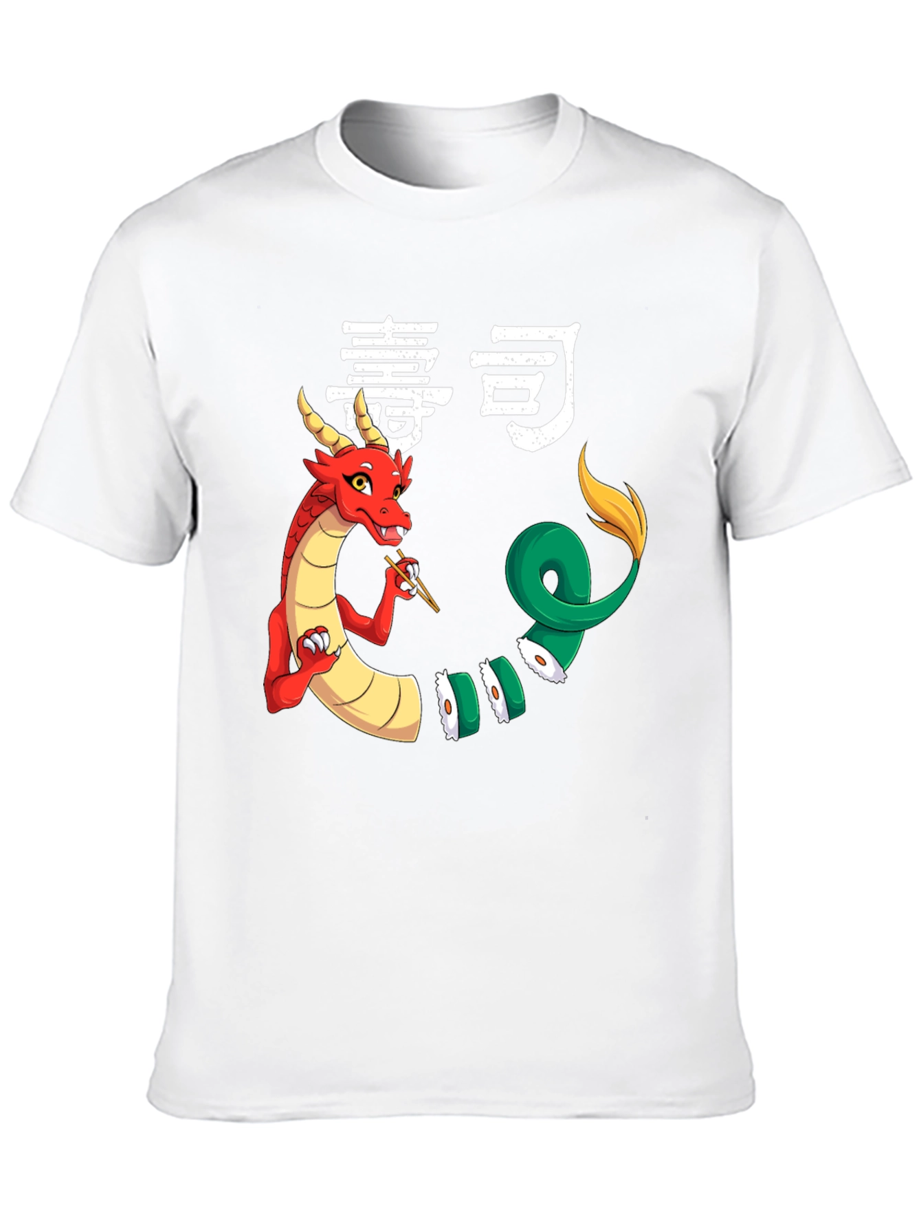 Sushi Dragon Graphic Tee - Unique & Fun Design!