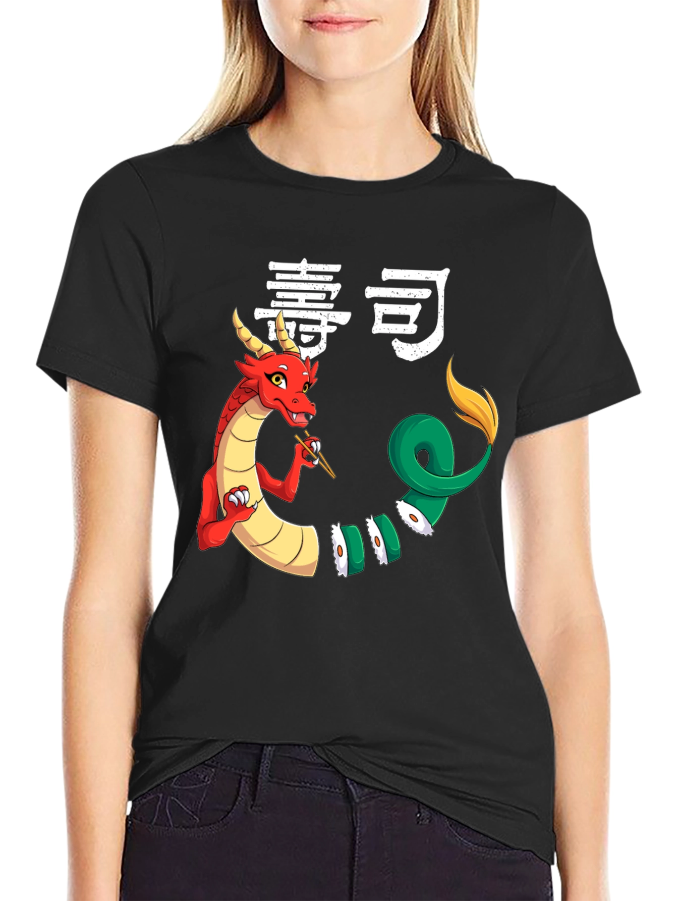 Sushi Dragon Graphic Tee - Unique & Fun Design!