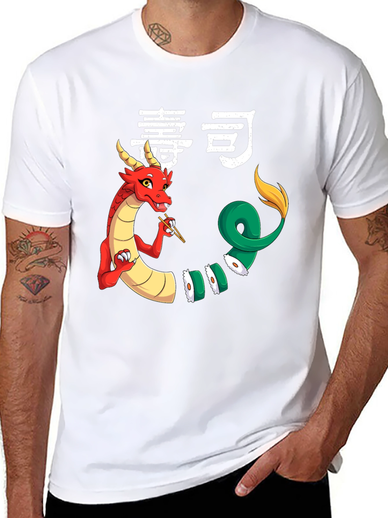 Sushi Dragon Graphic Tee - Unique & Fun Design!