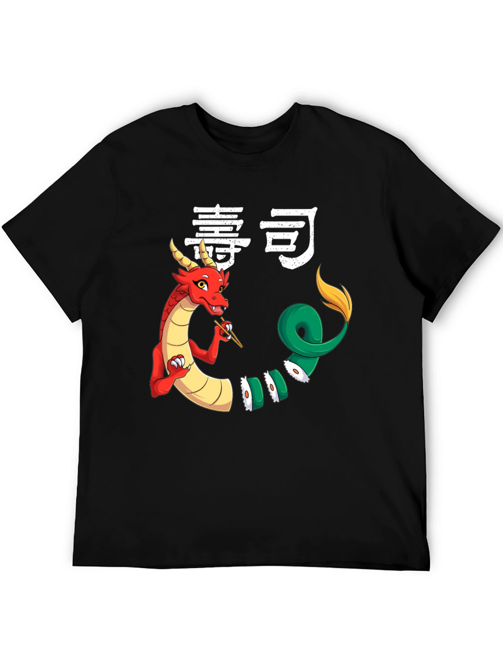 Sushi Dragon Graphic Tee - Unique & Fun Design!