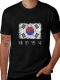 Distressed South Korea Flag Graphic Tee