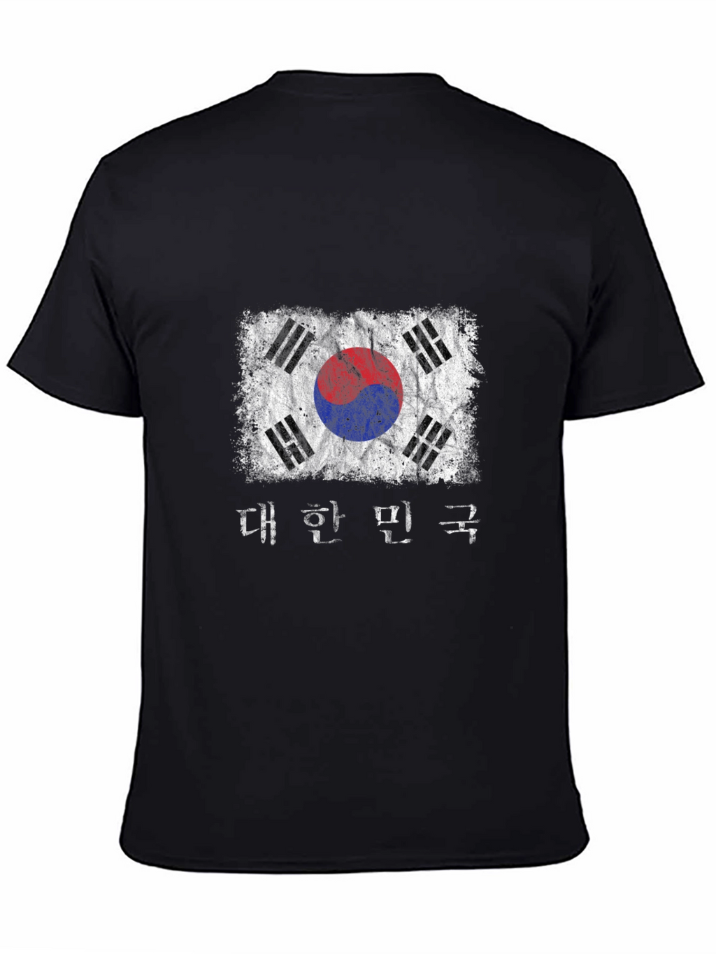 Distressed South Korea Flag Graphic Tee