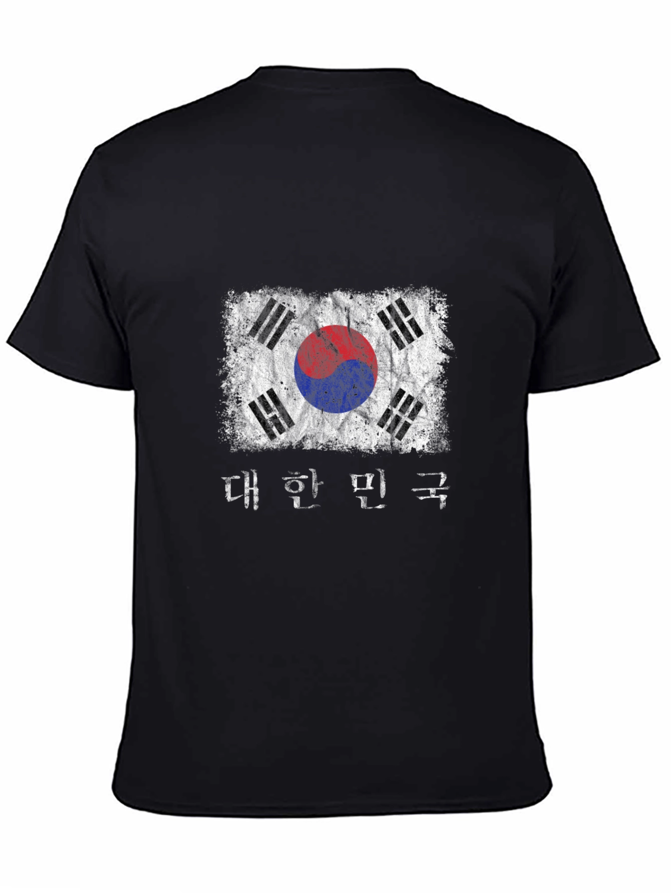 Distressed South Korea Flag Graphic Tee