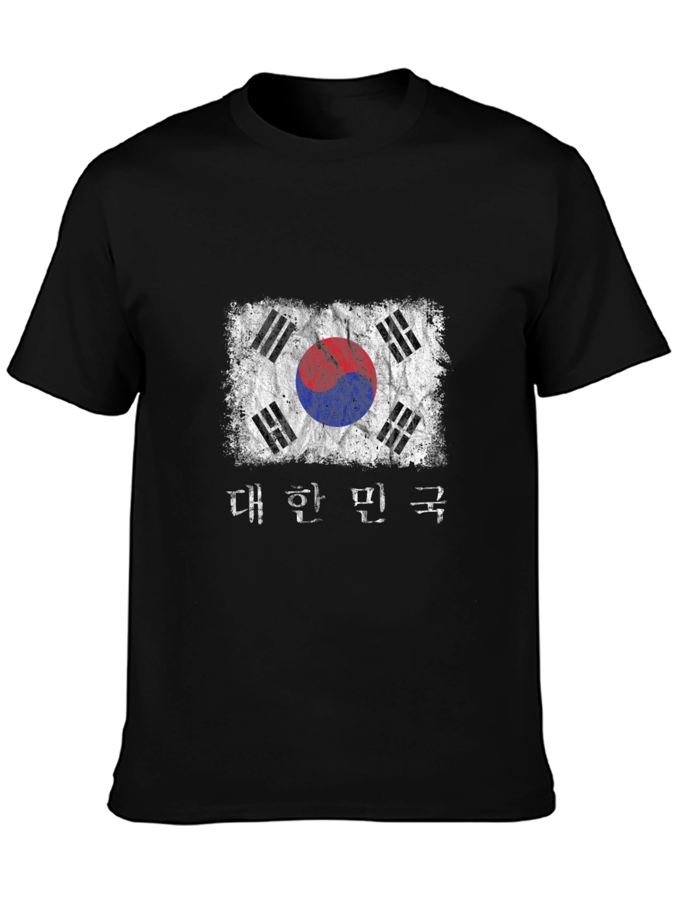 Distressed South Korea Flag Graphic Tee