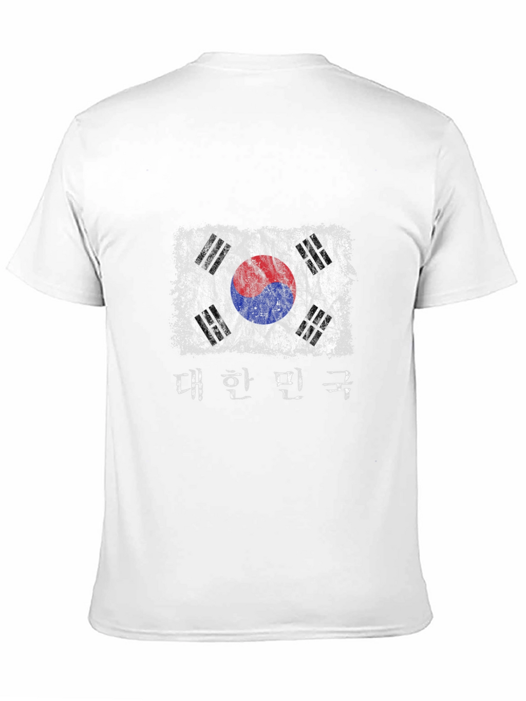 Distressed South Korea Flag Graphic Tee