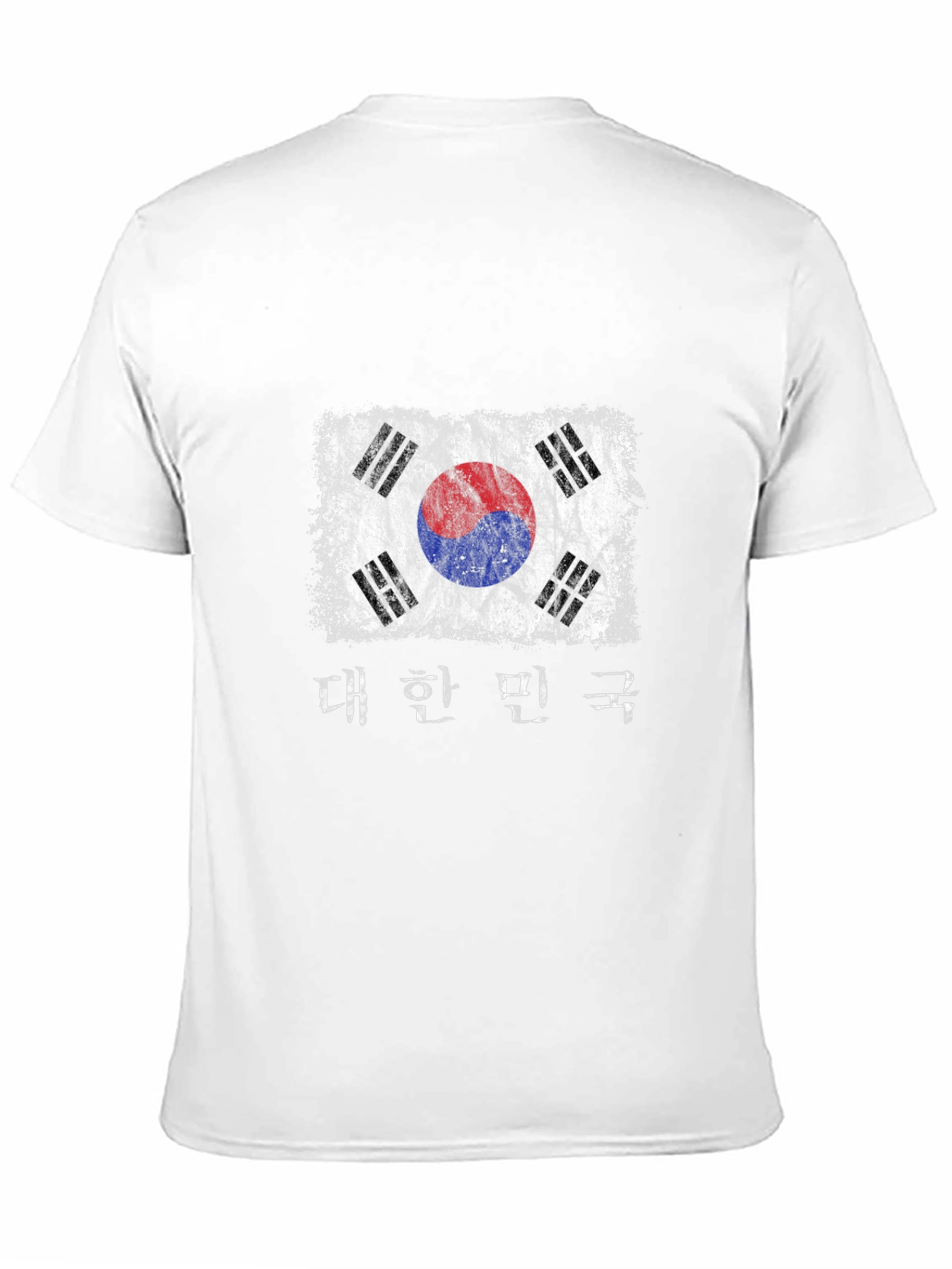 Distressed South Korea Flag Graphic Tee
