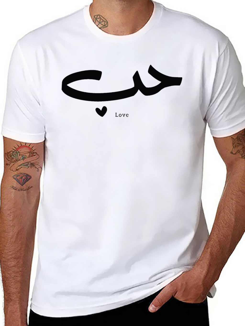Love in Arabic Script Black T-Shirt