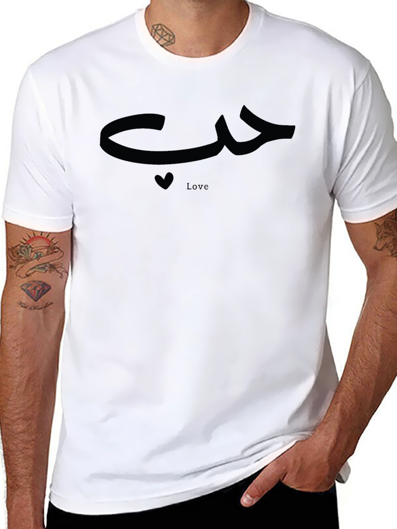 Love in Arabic Script Black T-Shirt