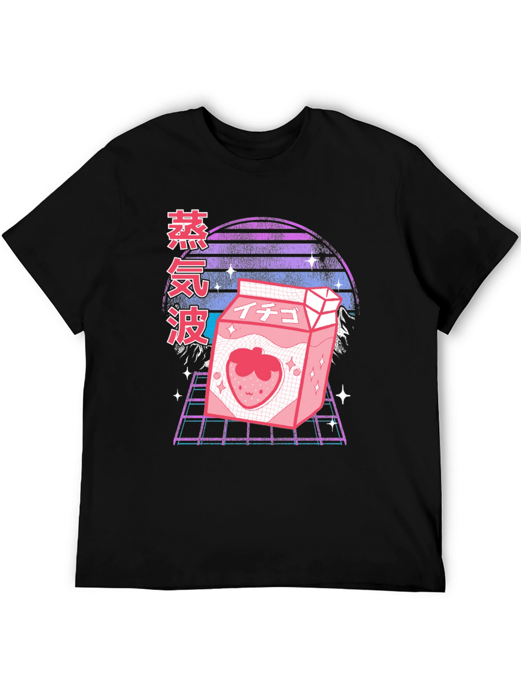 Vaporwave Strawberry Milk T-Shirt
