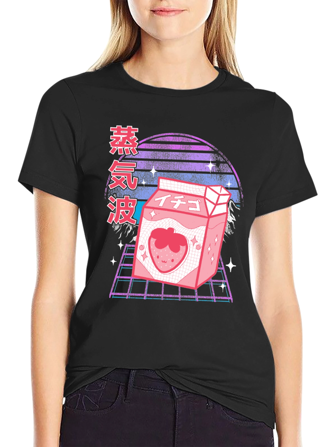 Vaporwave Strawberry Milk T-Shirt