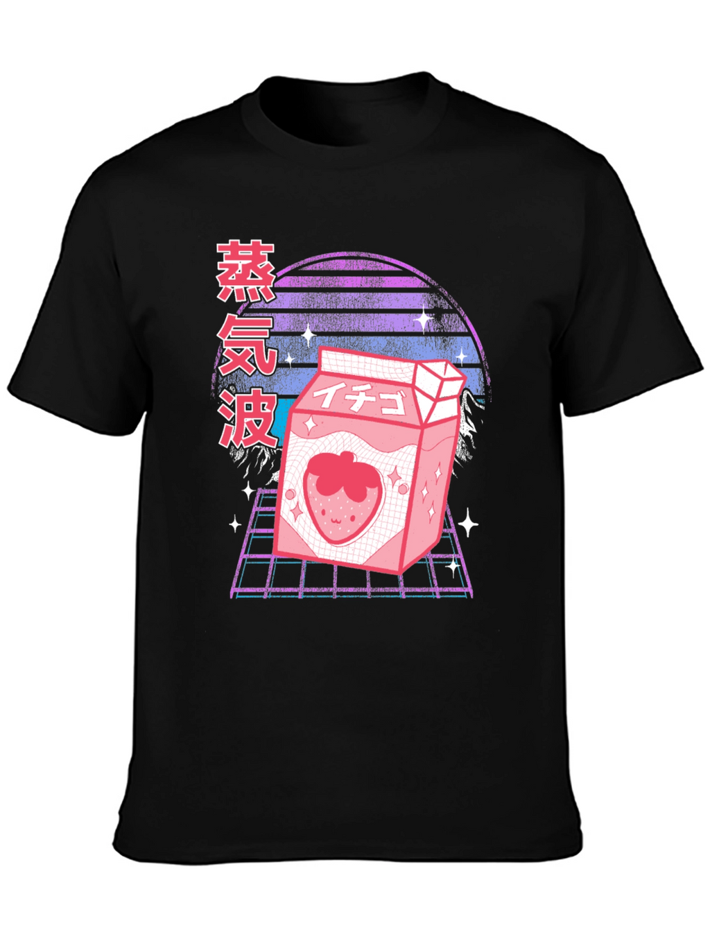 Vaporwave Strawberry Milk T-Shirt