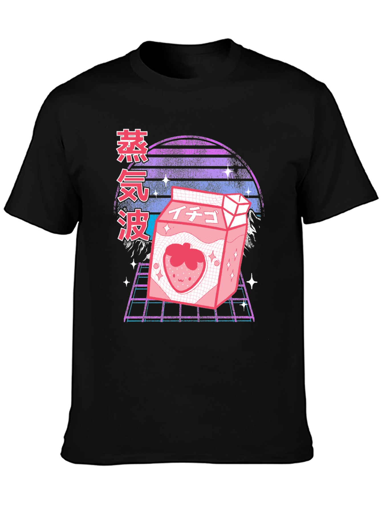 Vaporwave Strawberry Milk T-Shirt