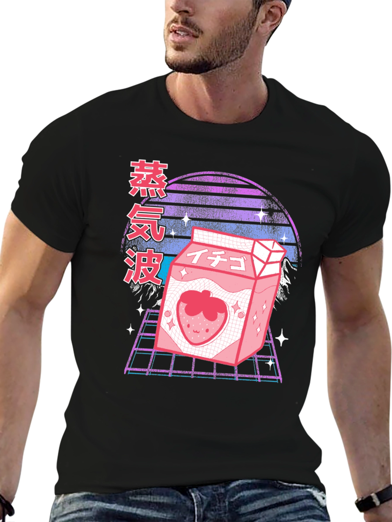 Vaporwave Strawberry Milk T-Shirt