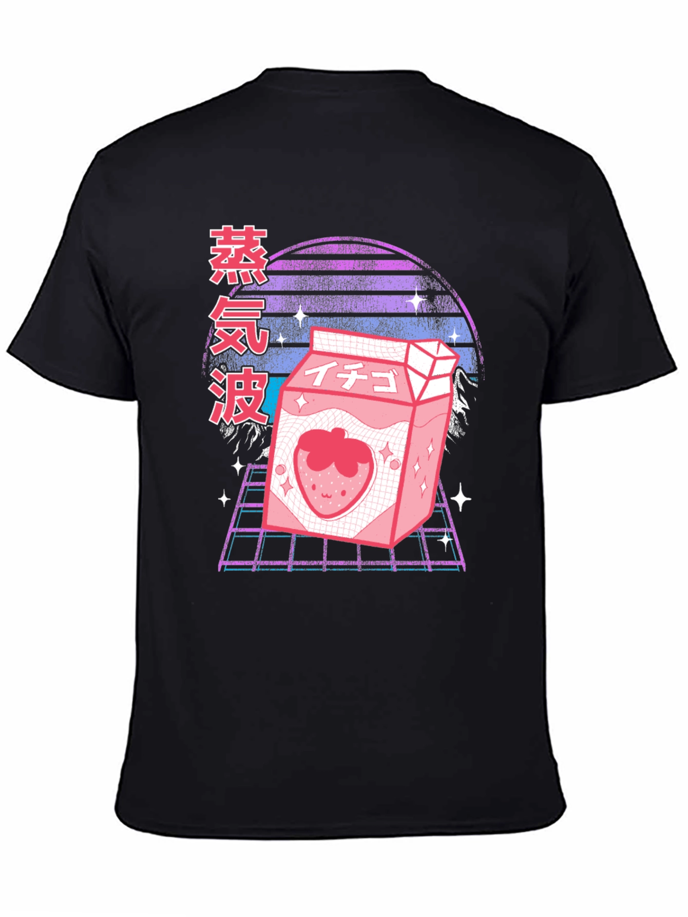 Vaporwave Strawberry Milk T-Shirt
