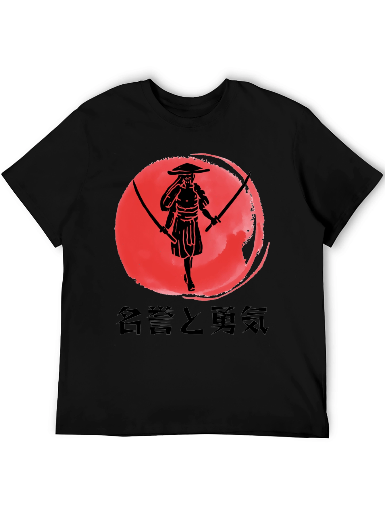 Samurai Warrior T-Shirt - Honor and Courage Design