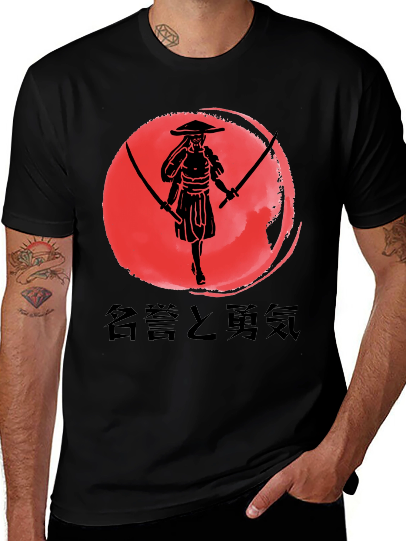 Samurai Warrior T-Shirt - Honor and Courage Design