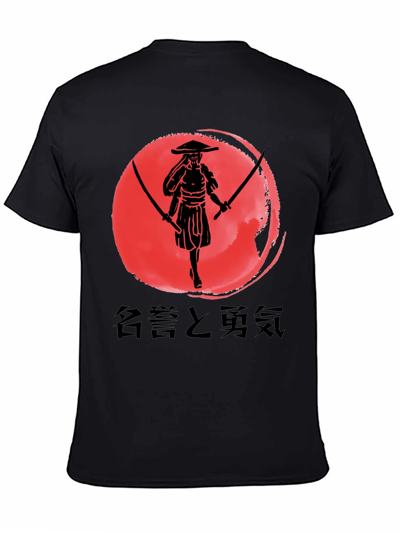 Samurai Warrior T-Shirt - Honor and Courage Design