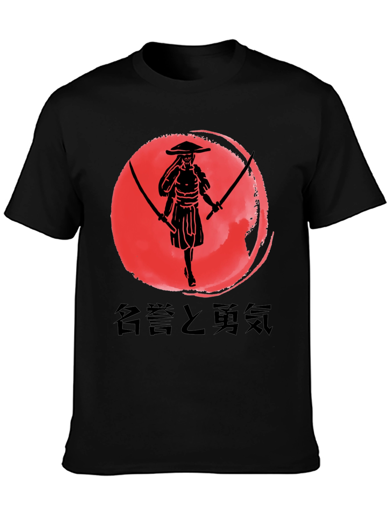 Samurai Warrior T-Shirt - Honor and Courage Design