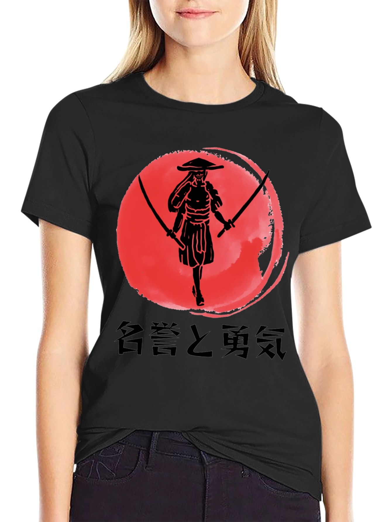 Samurai Warrior T-Shirt - Honor and Courage Design