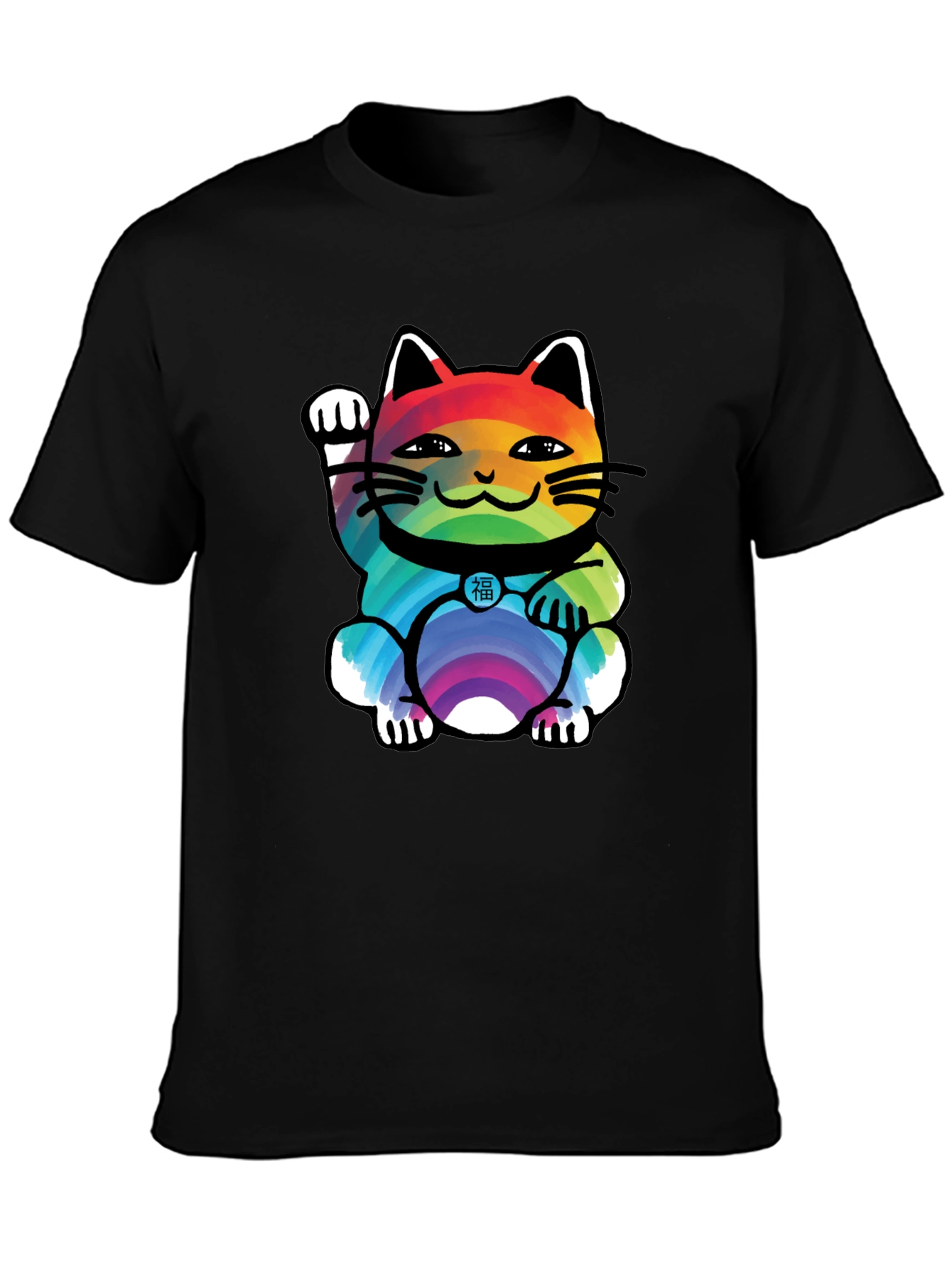 Lucky Rainbow Cat T-Shirt - Unisex Black Tee