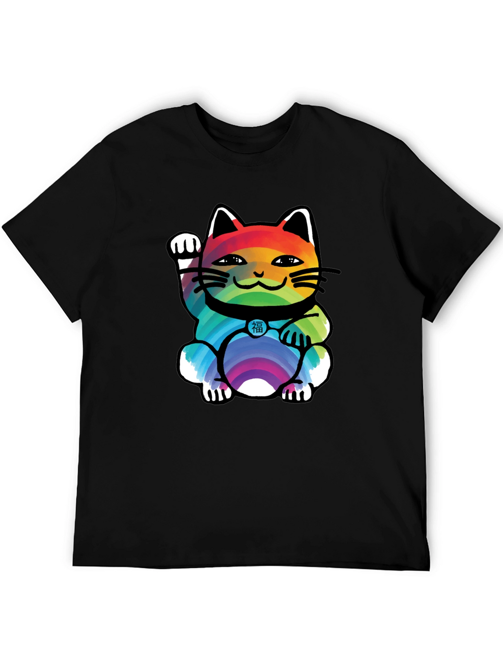Lucky Rainbow Cat T-Shirt - Unisex Black Tee