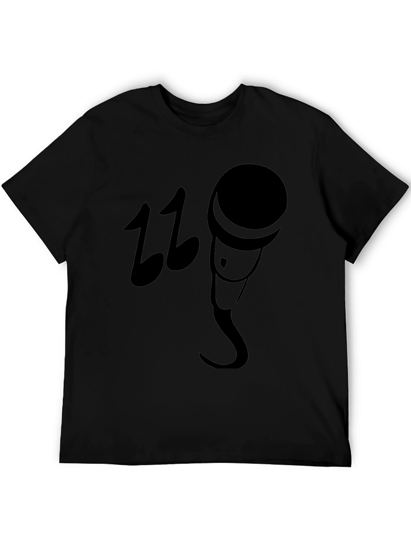 Karaoke Night Black Graphic Tee
