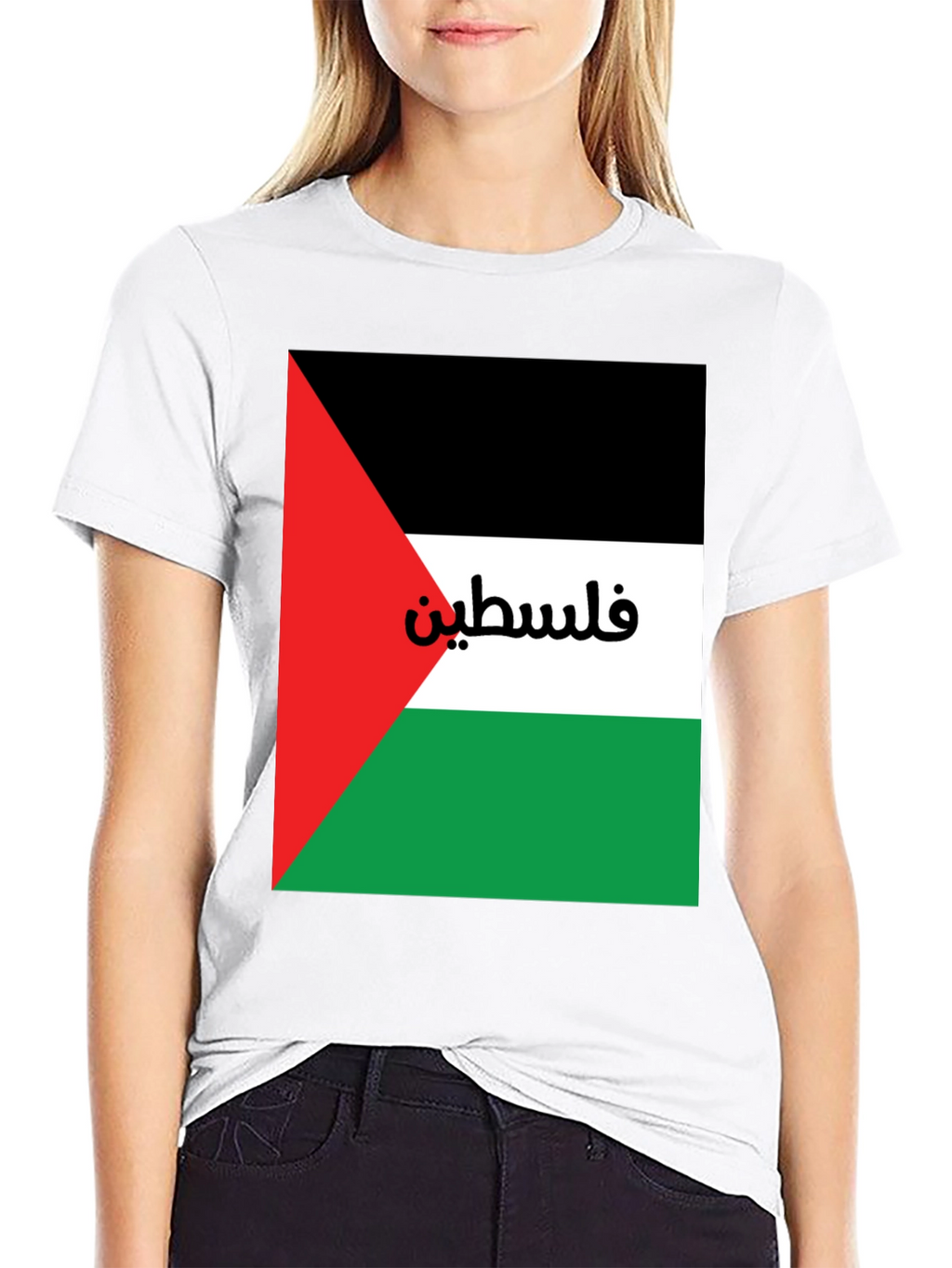 Palestine Flag T-Shirt - Patriotic Palestinian Pride