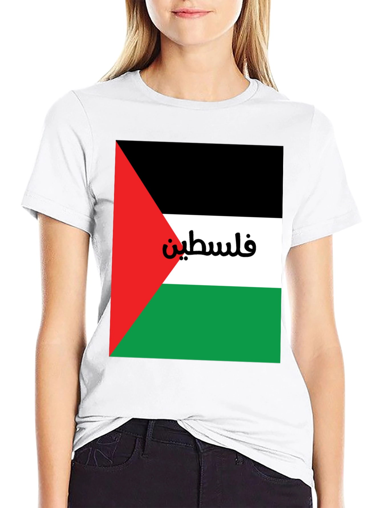 Palestine Flag T-Shirt - Patriotic Palestinian Pride