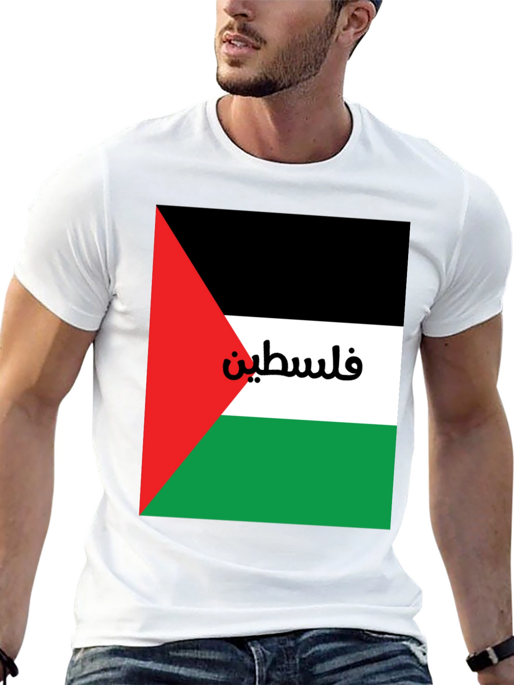 Palestine Flag T-Shirt - Patriotic Palestinian Pride