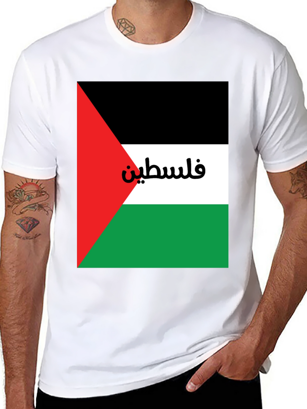 Palestine Flag T-Shirt - Patriotic Palestinian Pride