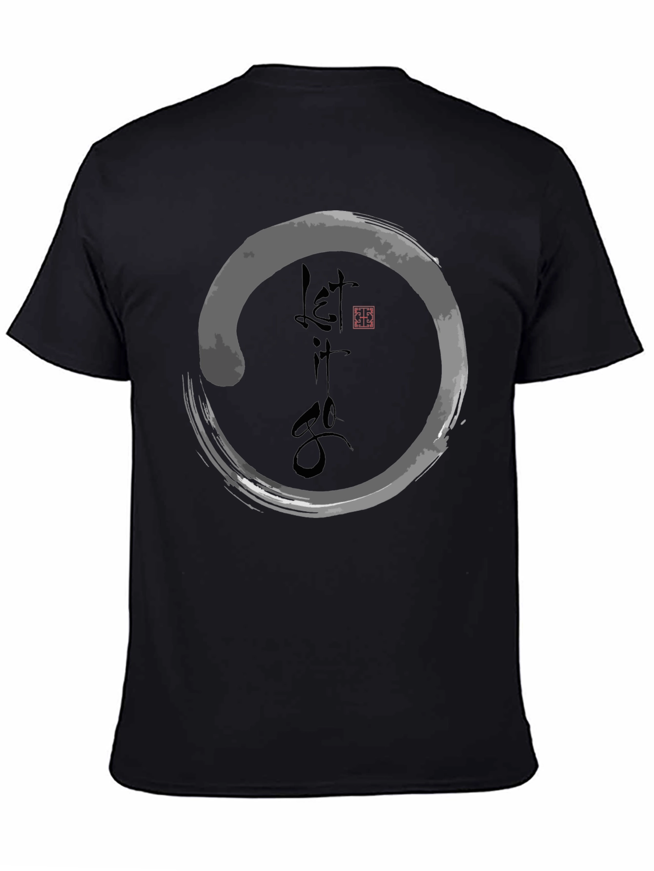 Zen Circle Let It Go Graphic Tee - Mens