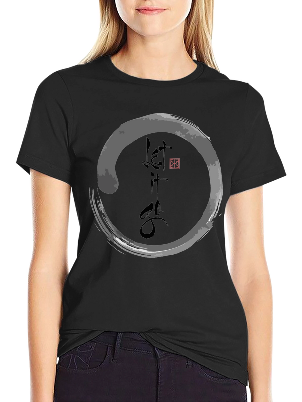 Zen Circle Let It Go Graphic Tee - Mens