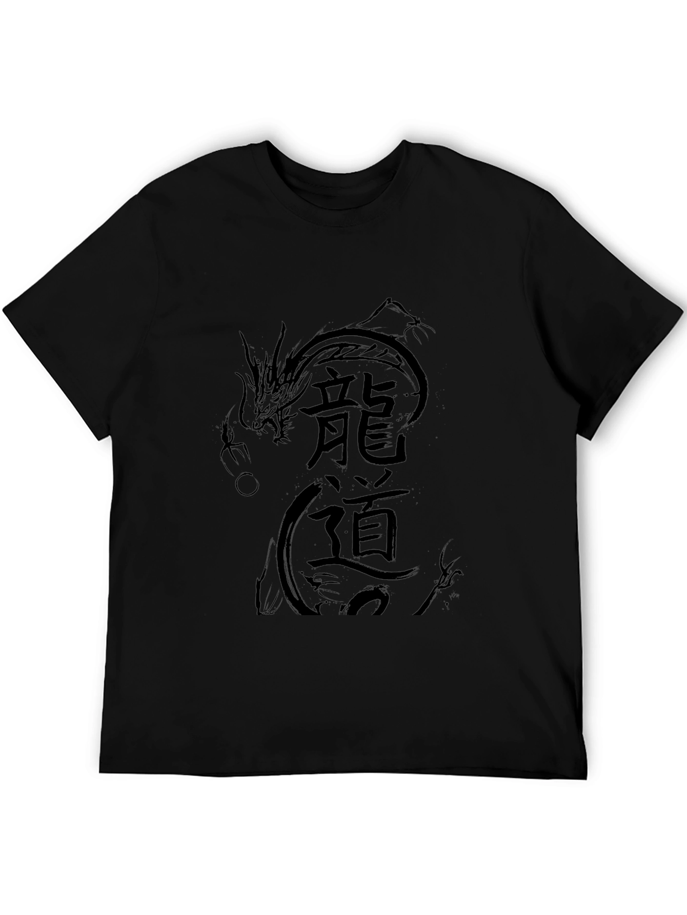 Mens Black Dragon Print T-Shirt