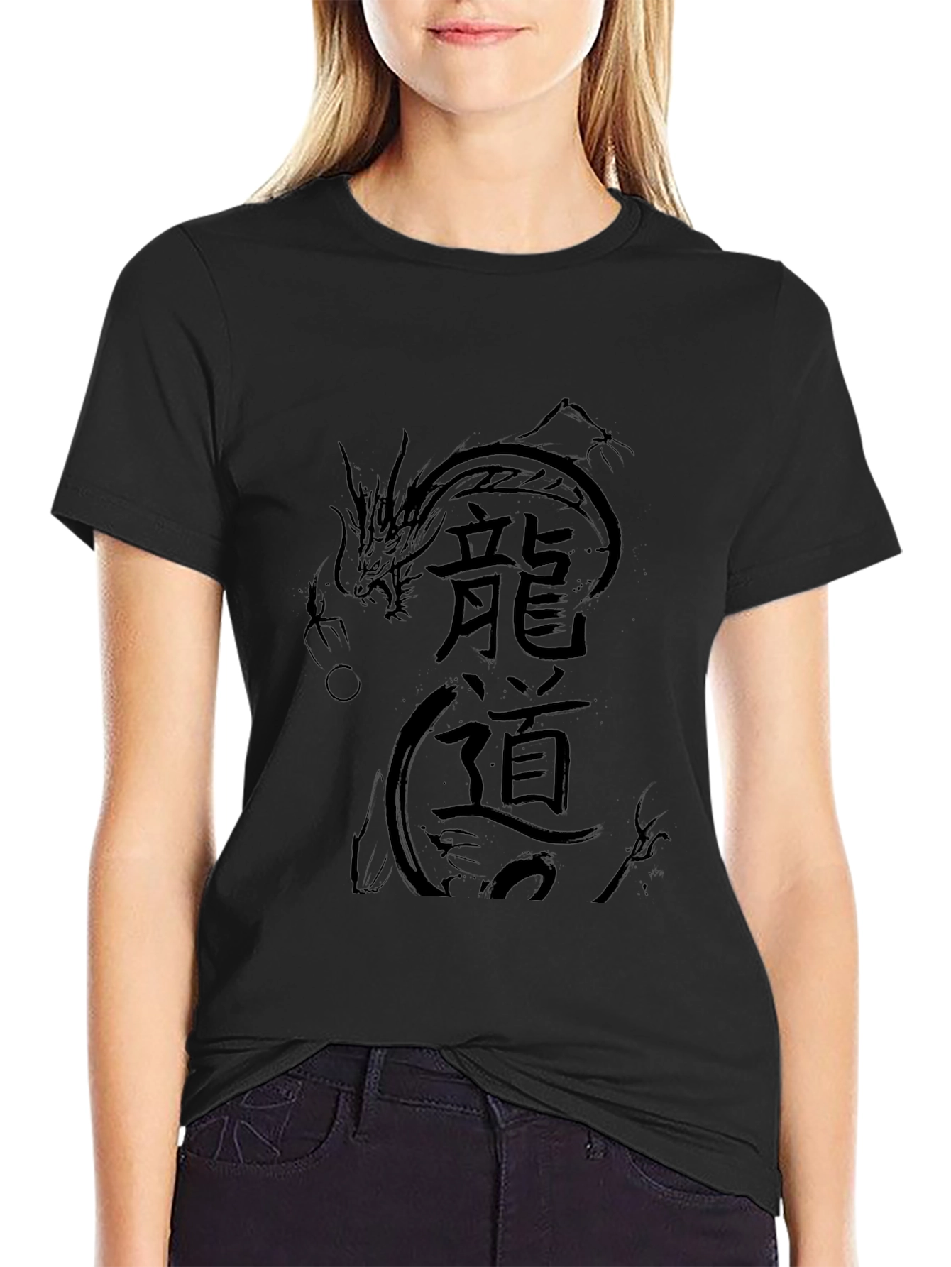 Mens Black Dragon Print T-Shirt