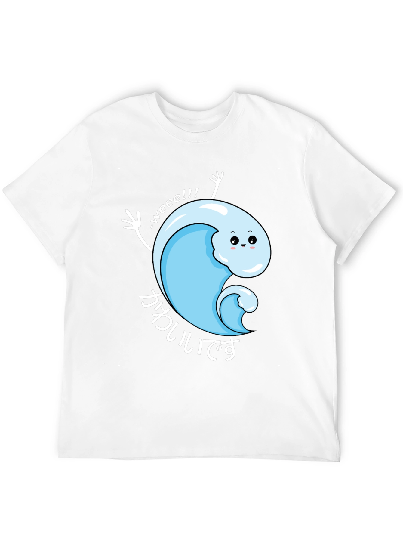 Cute Kawaii Wave T-Shirt