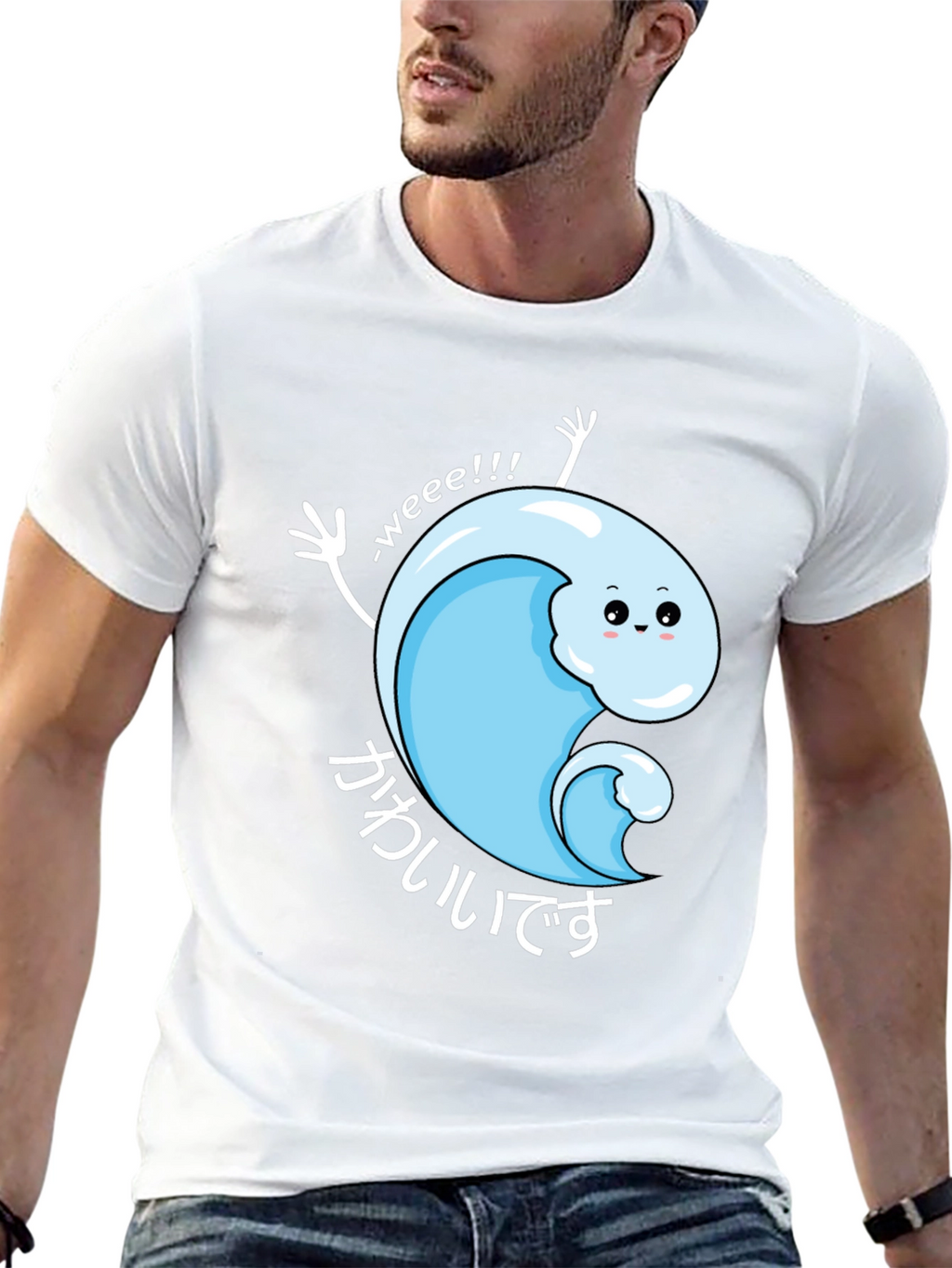 Cute Kawaii Wave T-Shirt