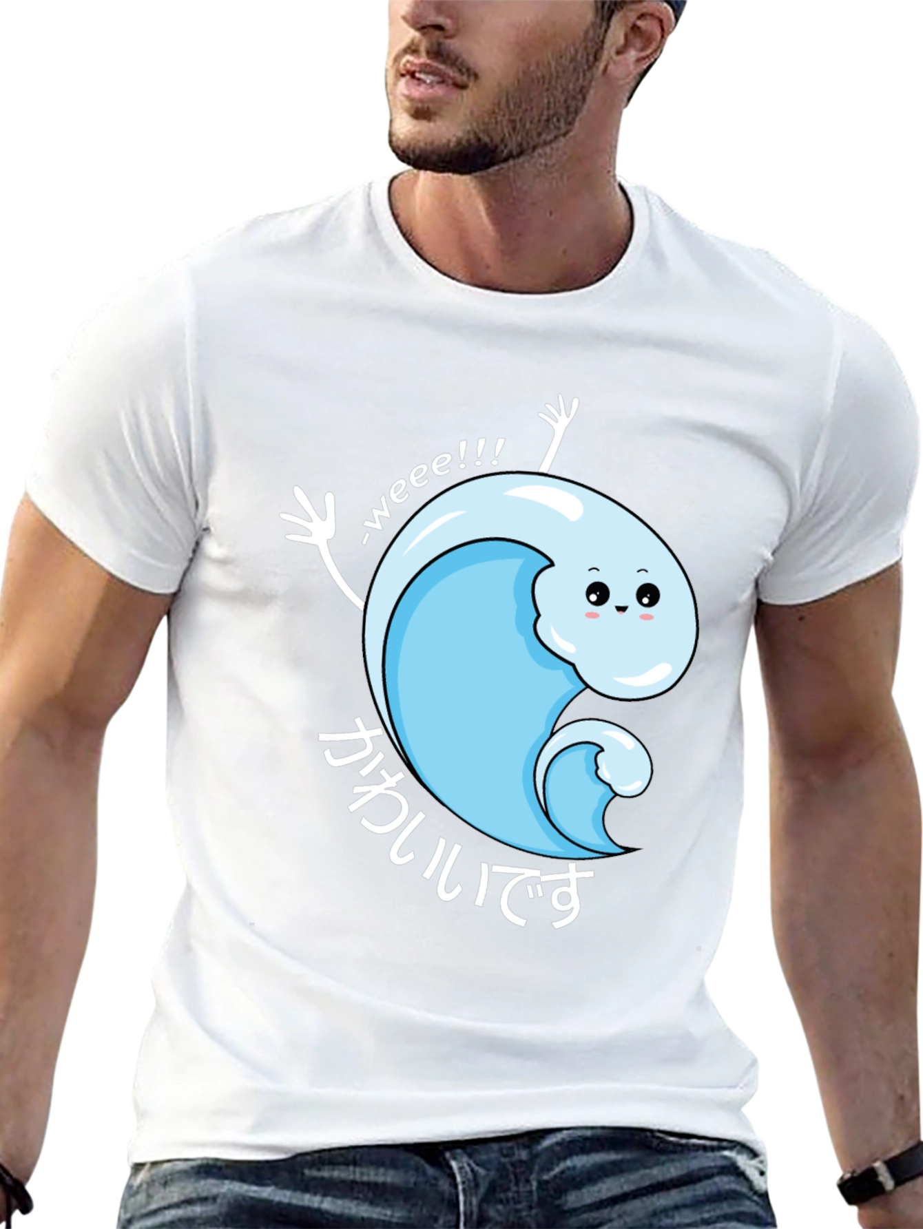 Cute Kawaii Wave T-Shirt