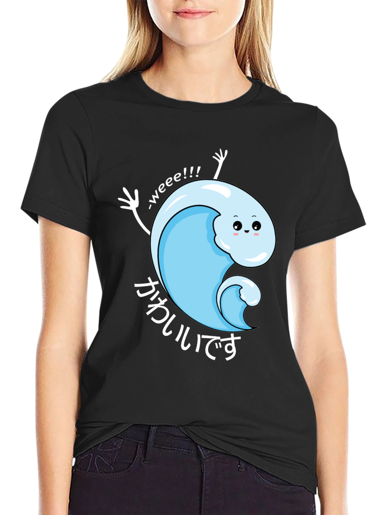Cute Kawaii Wave T-Shirt