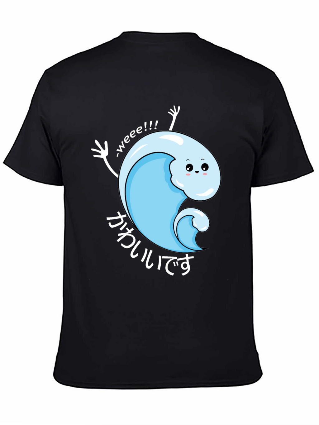 Cute Kawaii Wave T-Shirt