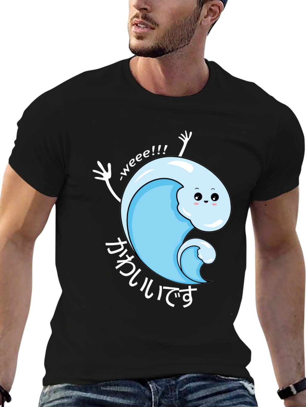 Cute Kawaii Wave T-Shirt