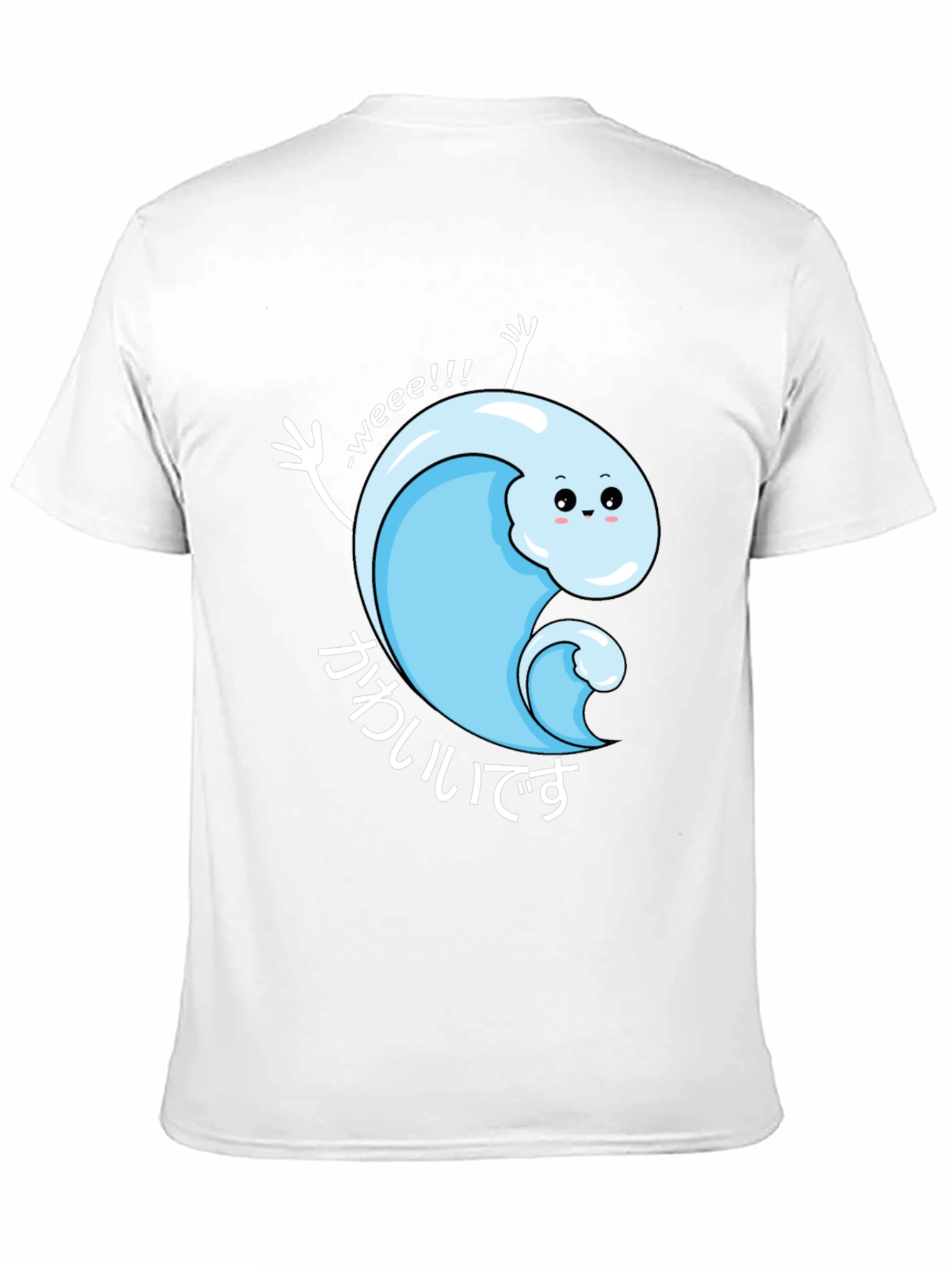 Cute Kawaii Wave T-Shirt