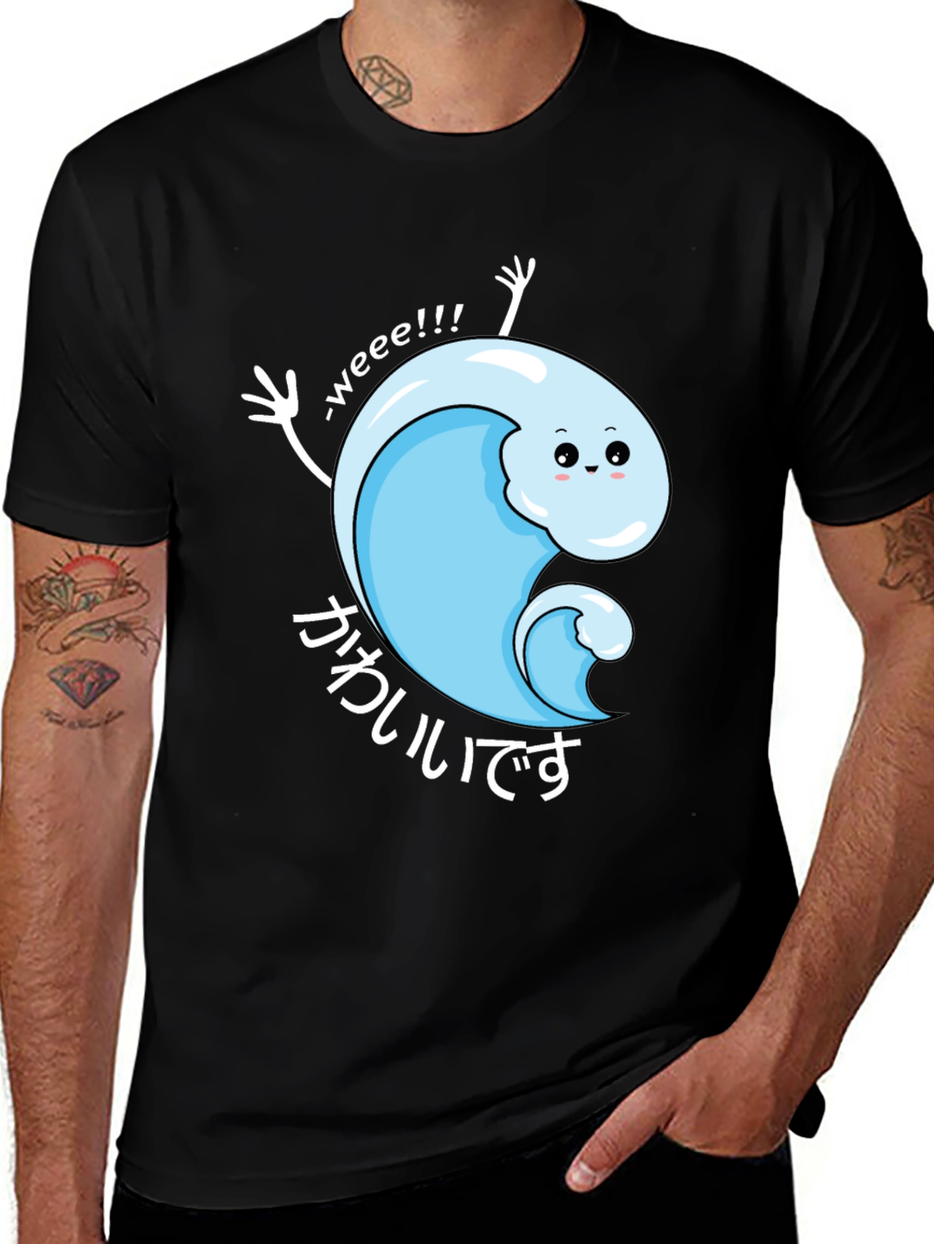 Cute Kawaii Wave T-Shirt