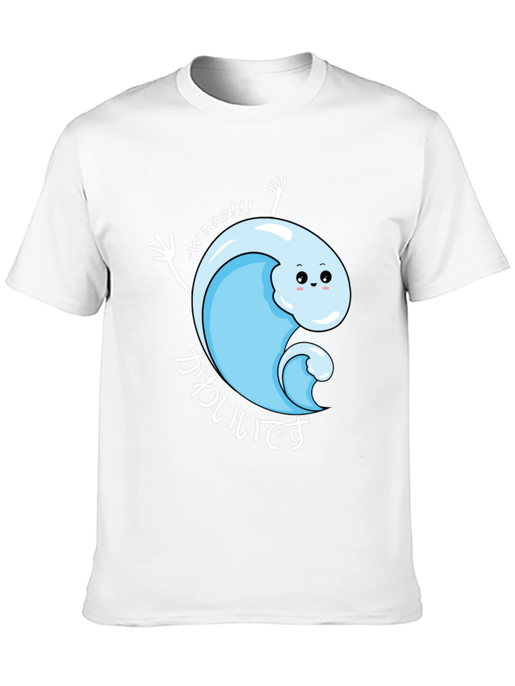 Cute Kawaii Wave T-Shirt